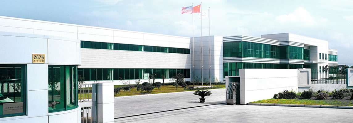 鸿运国际·(中国)集团-鸿运官网接待你