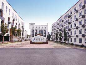 鸿运国际·(中国)集团-鸿运官网接待你