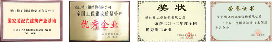 鸿运国际·(中国)集团-鸿运官网接待你