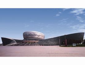 鸿运国际·(中国)集团-鸿运官网接待你