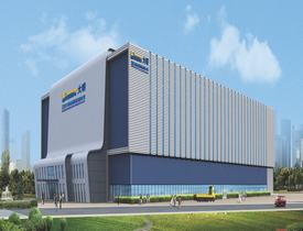 鸿运国际·(中国)集团-鸿运官网接待你