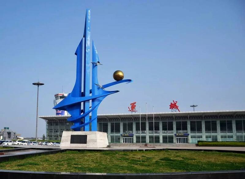 山西运城机场航站楼.jpg