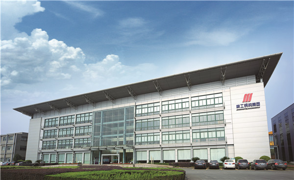 鸿运国际钢构 拷贝.jpg