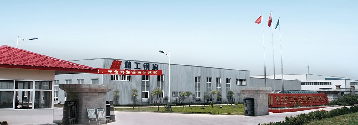 鸿运国际·(中国)集团-鸿运官网接待你