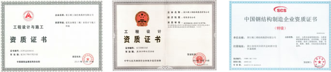 鸿运国际·(中国)集团-鸿运官网接待你